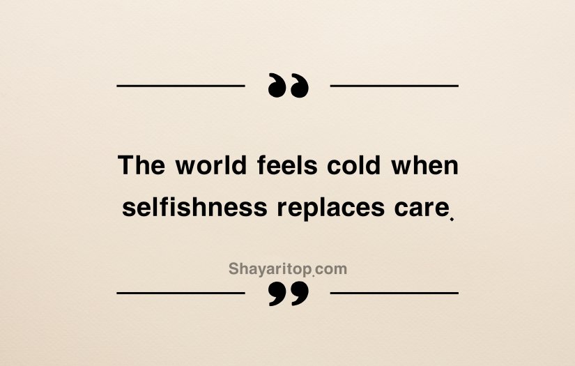 Matlabi Duniya Quotes