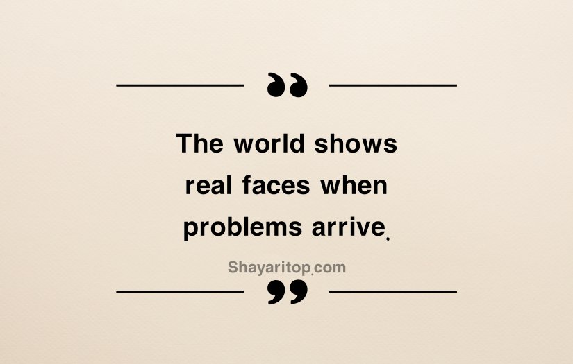 Matlabi Duniya Quotes