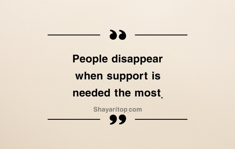 Matlabi Duniya Quotes