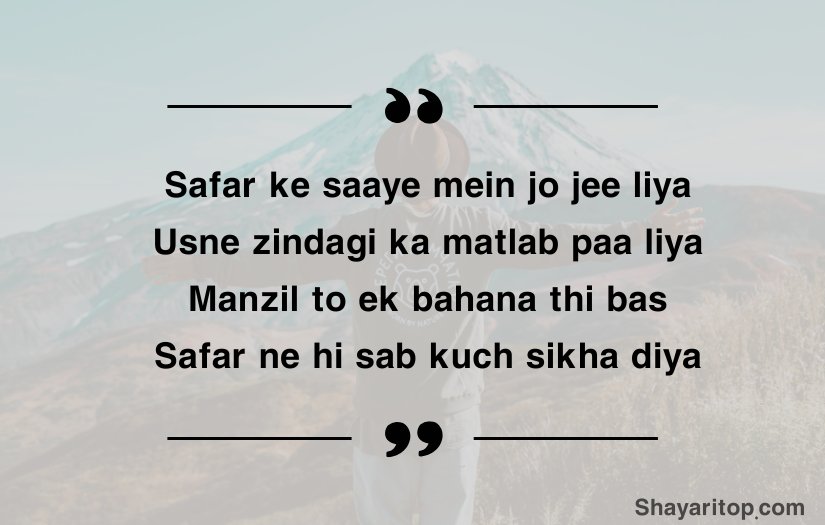 Safar Shayari in English