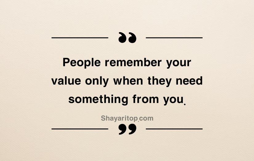 Matlabi Duniya Quotes