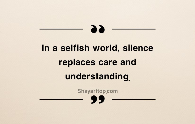 Matlabi Duniya Quotes