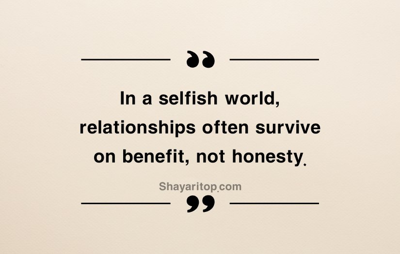 Matlabi Duniya Quotes