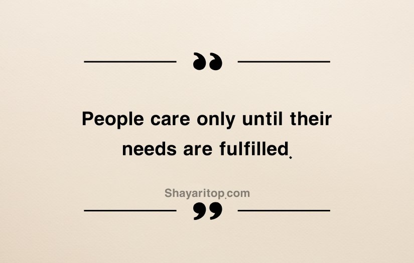 Matlabi Duniya Quotes