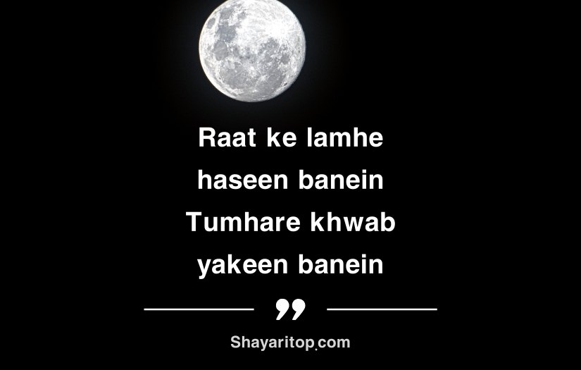 Good night shayari in english love