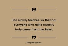 Reality Gulzar Quotes On Life Reality Gulzar Quotes On Life