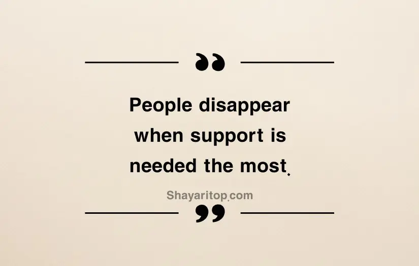 Matlabi Duniya Quotes