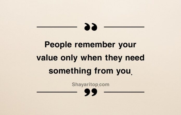 Matlabi Duniya Quotes