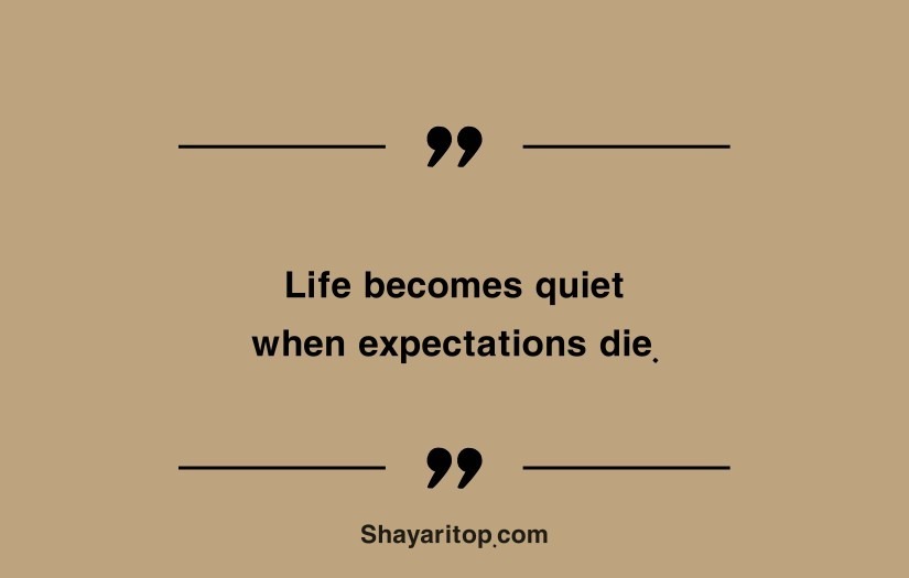 Gulzar Motivational Quotes