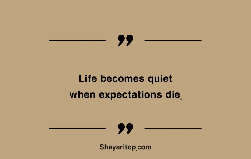 Gulzar Motivational Quotes
