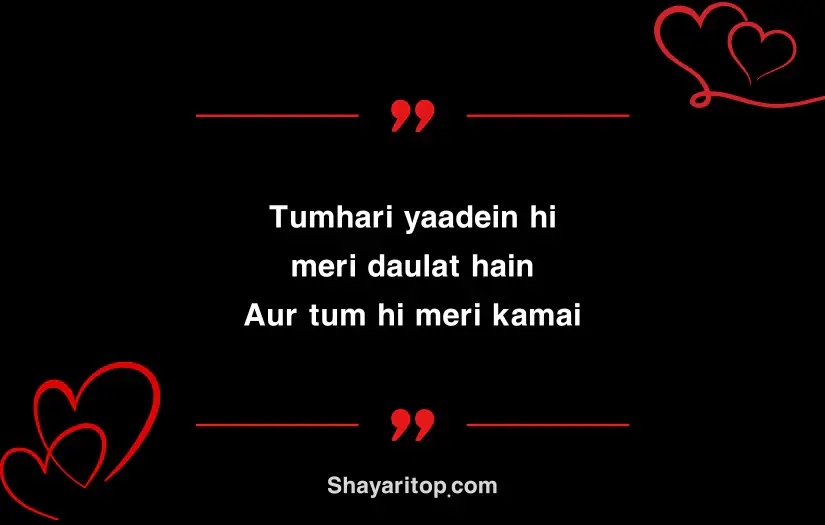 Heart Touching Short Love Shayari in English