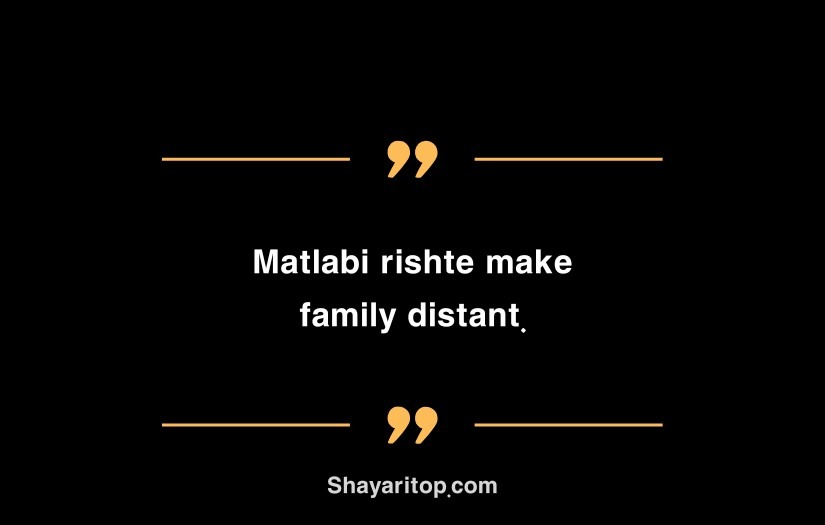 Family Matlabi Rishte Quotes For Instagram 