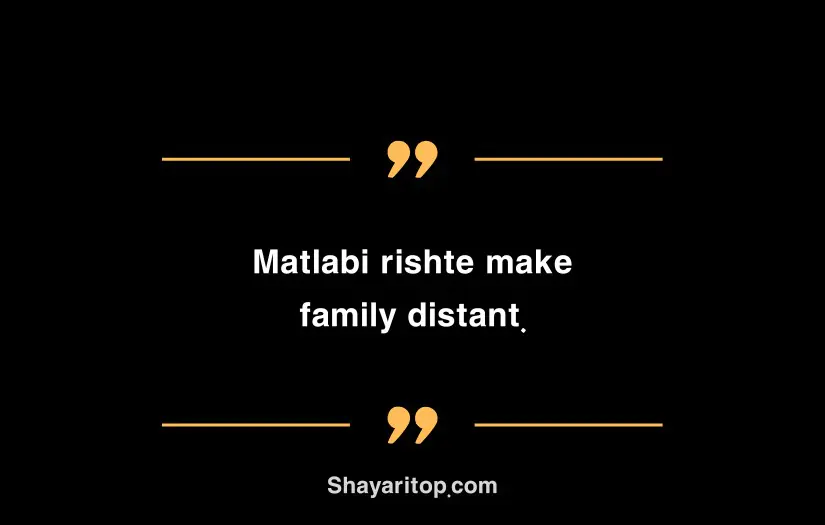 Family Matlabi Rishte Quotes For Instagram
