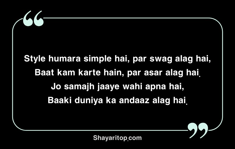 Stylish Shayari in English